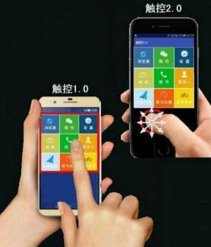微信图片_20190228133407